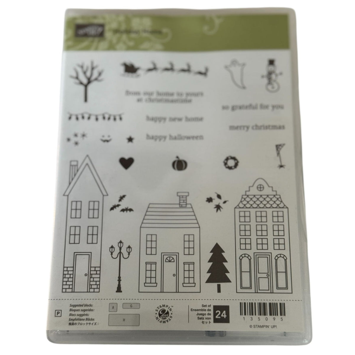 Stampin Up Stamp Set Holiday Home Halloween Christmas House Cardmaking Gift Tags