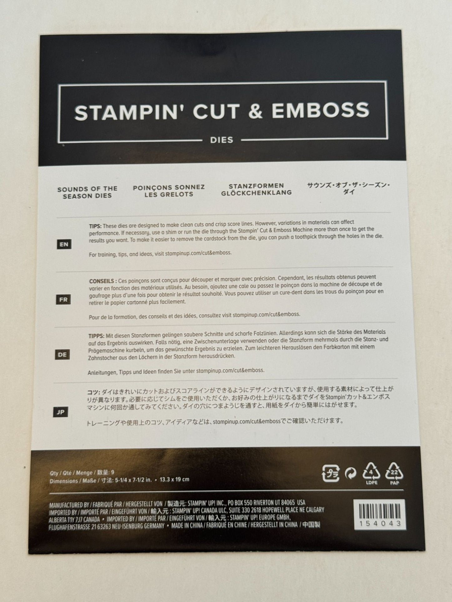 Stampin Up Cherish The Season Stamps and Sounds of the Season Dies   Christmas