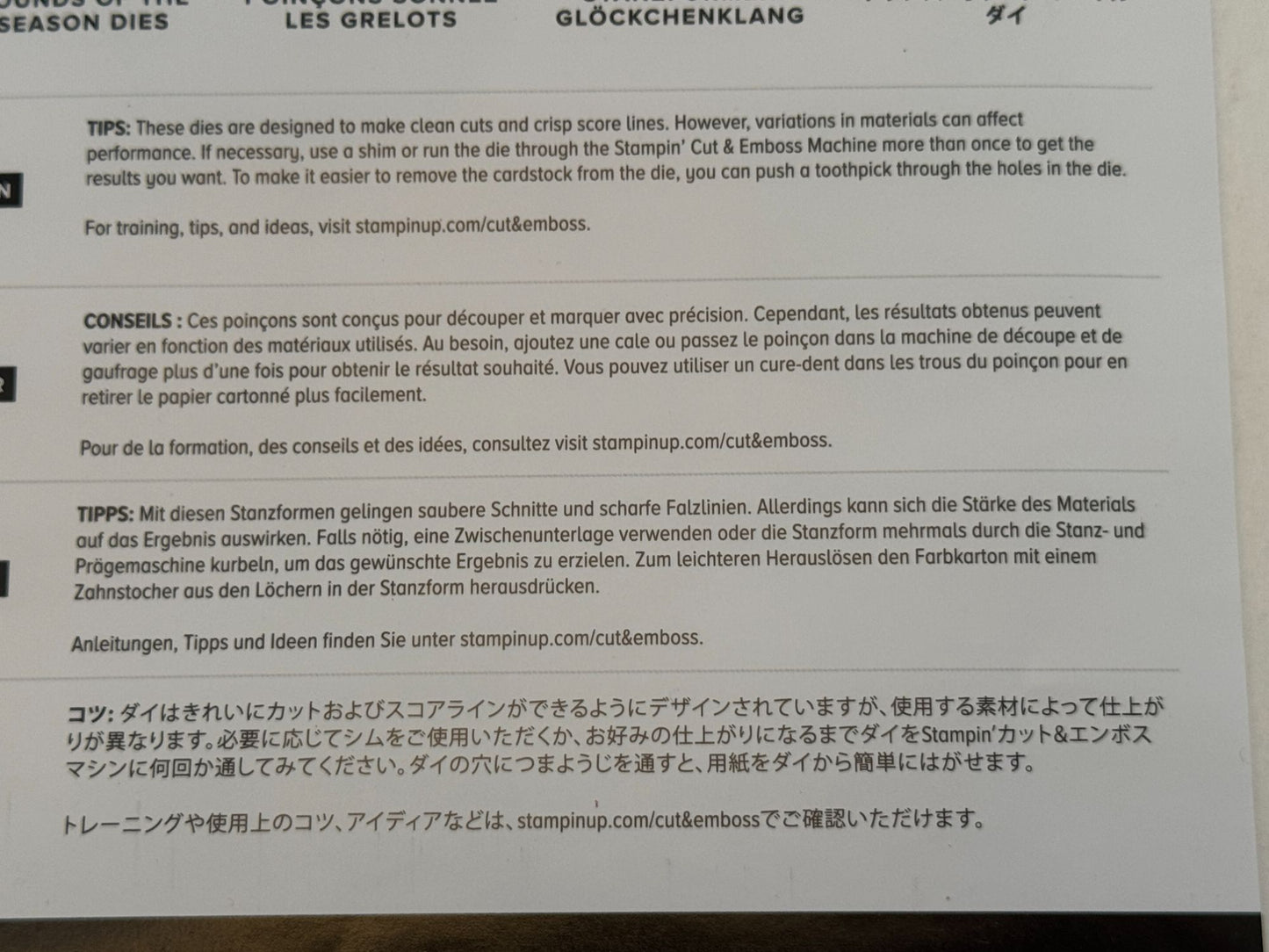 Stampin Up Cherish The Season Stamps and Sounds of the Season Dies   Christmas