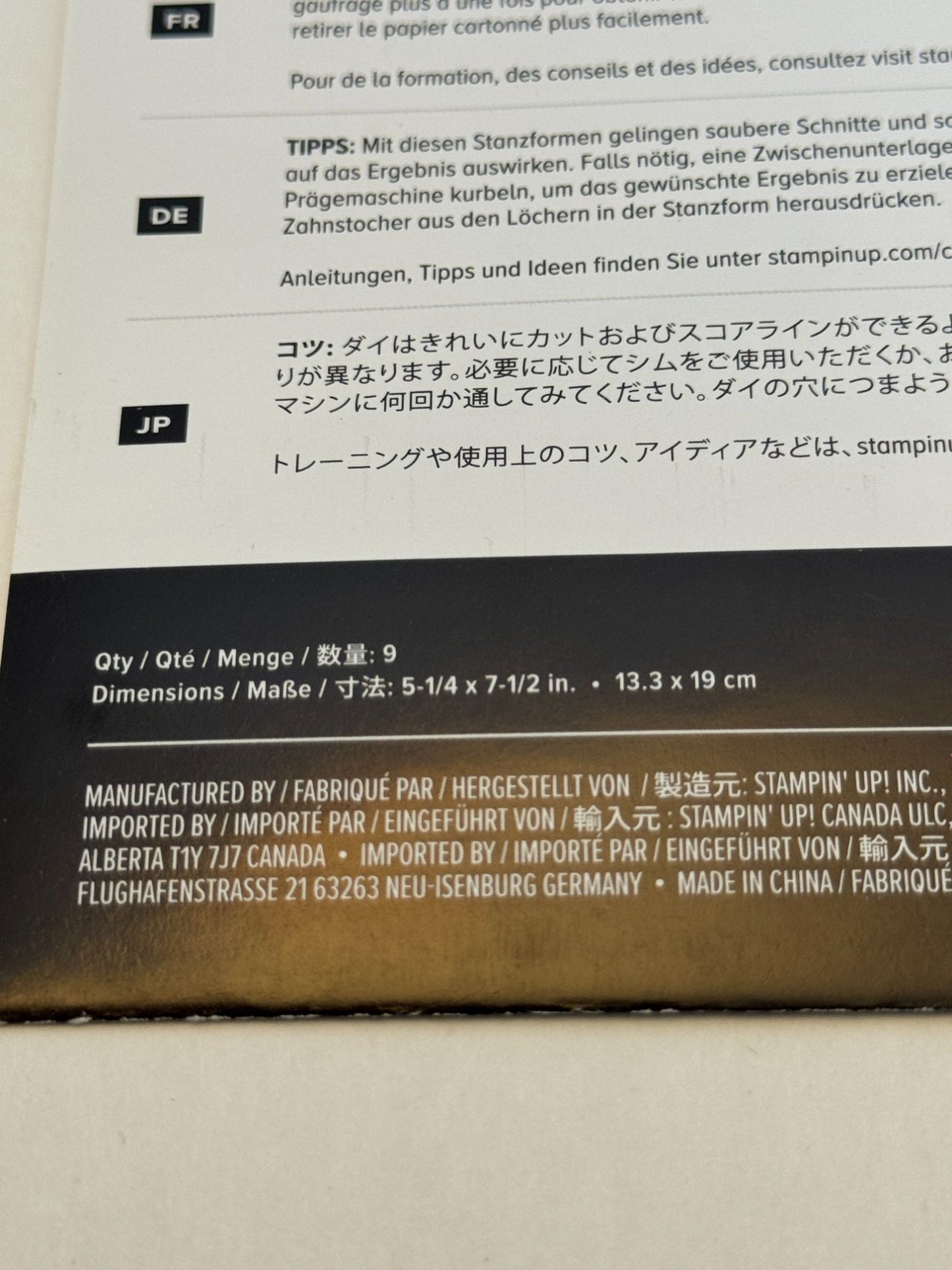 Stampin Up Cherish The Season Stamps and Sounds of the Season Dies   Christmas