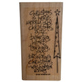 Stampin Up Rubber Stamp Christmas is Here Quote Sentiment Holiday Vertical Words