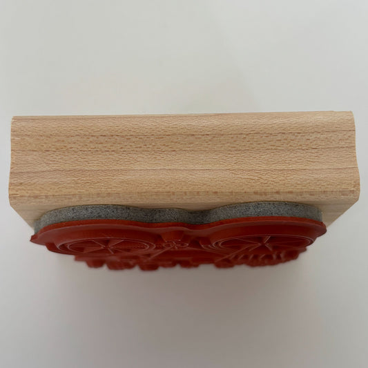 Stampin Up Wood Rubber Stamp Bicycle Flower Basket Spring Friendship Card Making