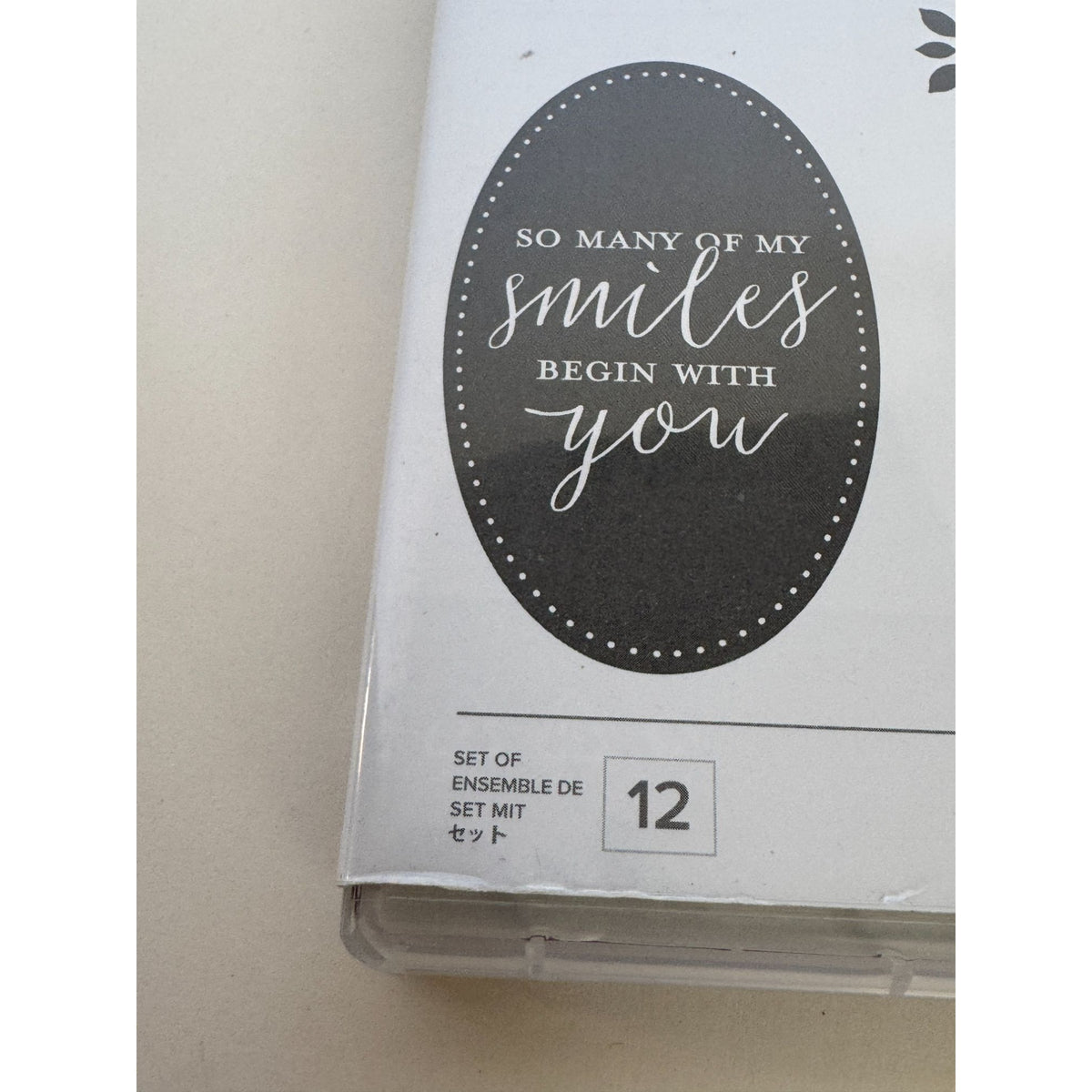 Stampin Up Clear Mount Rubber Stamp Set Detailed With Love Words Happy Birthday