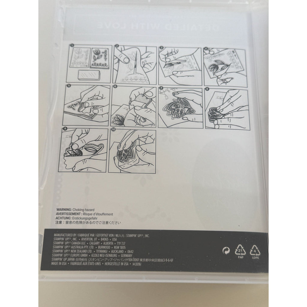 Stampin Up Clear Mount Rubber Stamp Set Detailed With Love Words Happy Birthday