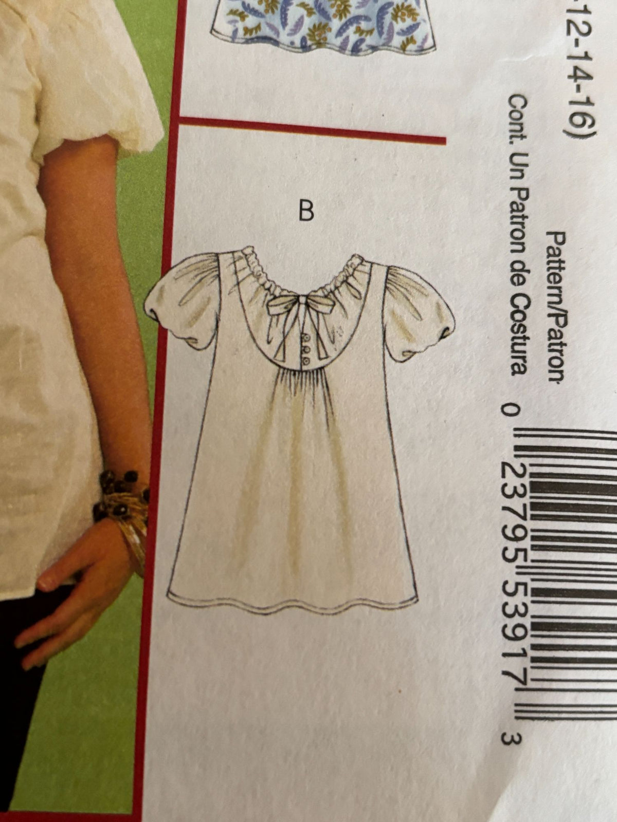 McCalls Sewing Pattern M5629 Dress Blouse Shirt Round Neck Easy 4 Looks 8-16 UC