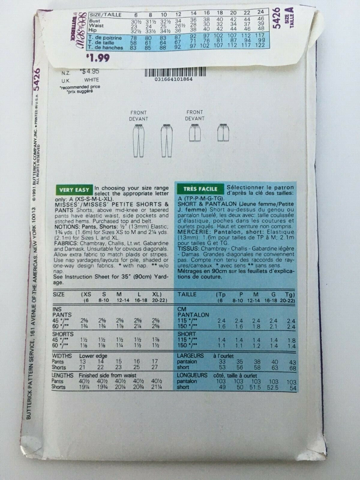 Butterick Sewing Pattern 5426 High Waist Pants Shorts Easy Summer 1990s 6-22 UC