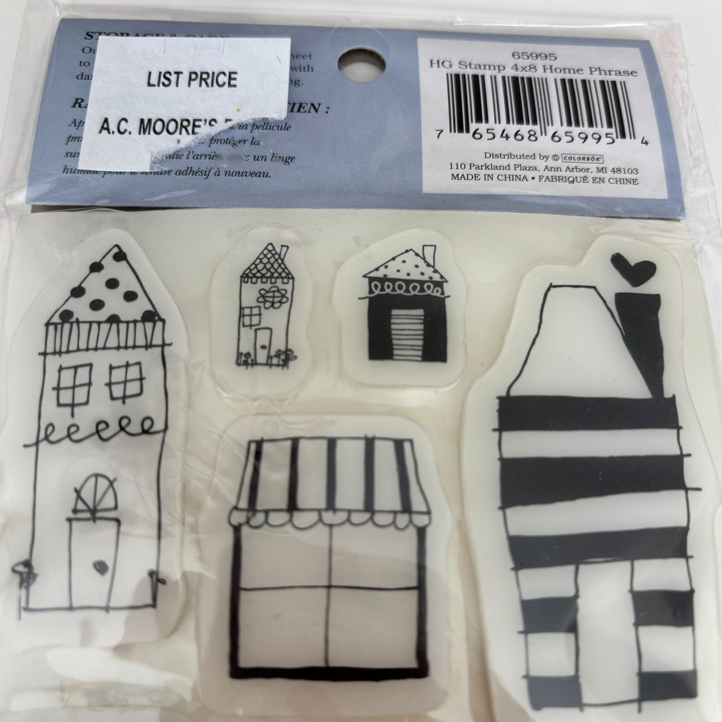 Heidi Grace Rubber Cling Stamps Set Home Sweet Home Phrase Real Estate Window Sill Neighborhood