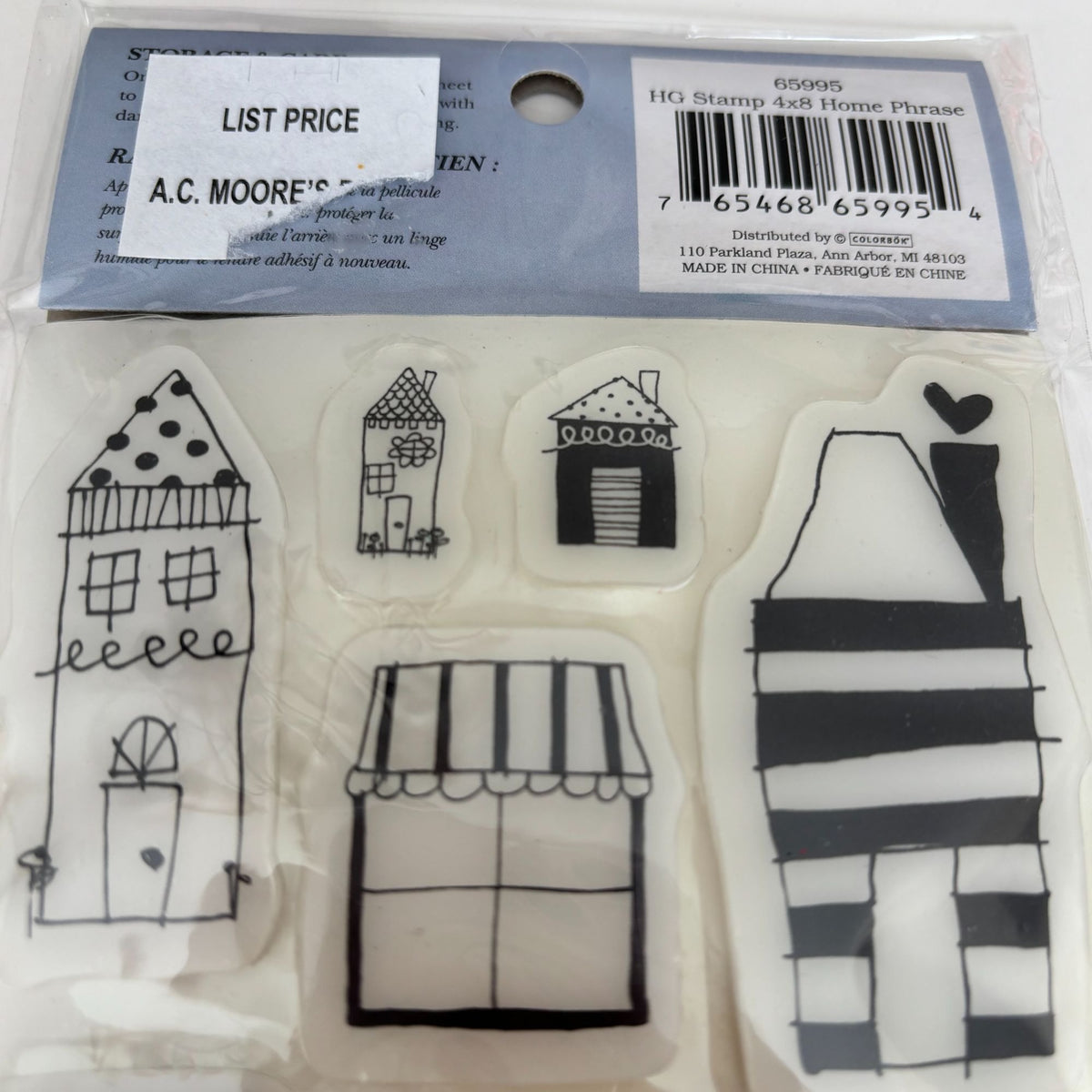 Heidi Grace Rubber Cling Stamps Set Home Sweet Home Phrase Real Estate Window Sill Neighborhood