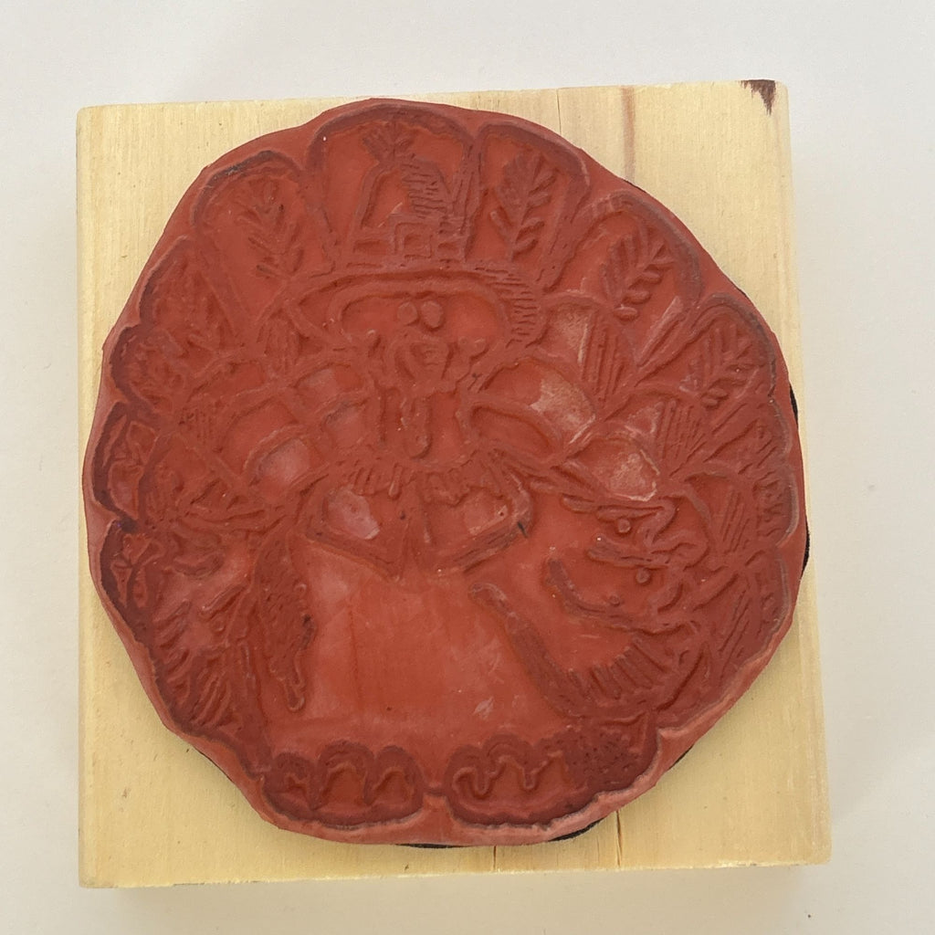 RubberNecker Rubber Stamp Thanksgiving Turkey Pilgrim Fall Harvest Card Making Wood Mounted