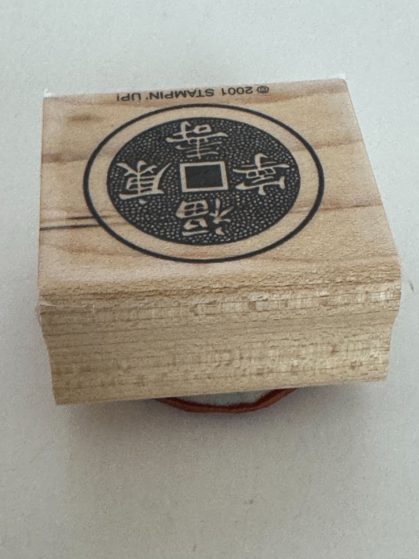 Stampin Up Rubber Stamp Chinese Symbols Round Circle Asian Coin Longevity Health