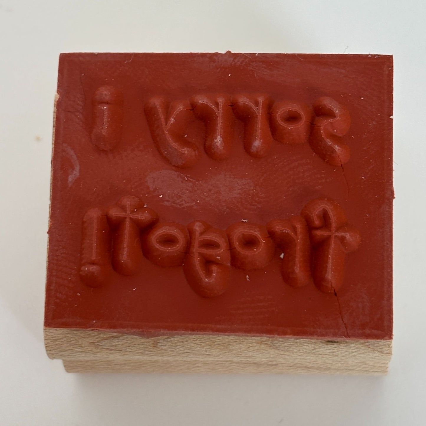 Stampin Up Rubber Stamp Sorry I Frogot Forgot Frog Belated Birthday Card Making