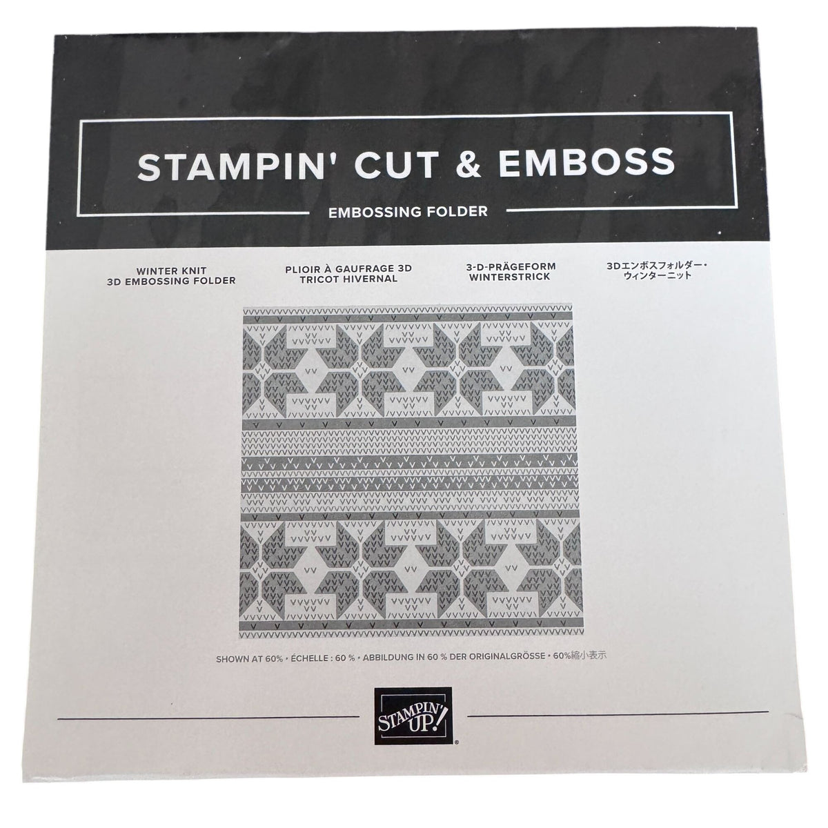 Stampin Cut and Emboss Embossing Folder Winter Knit Snowflake Sweater Christmas Cardmaking Holidays