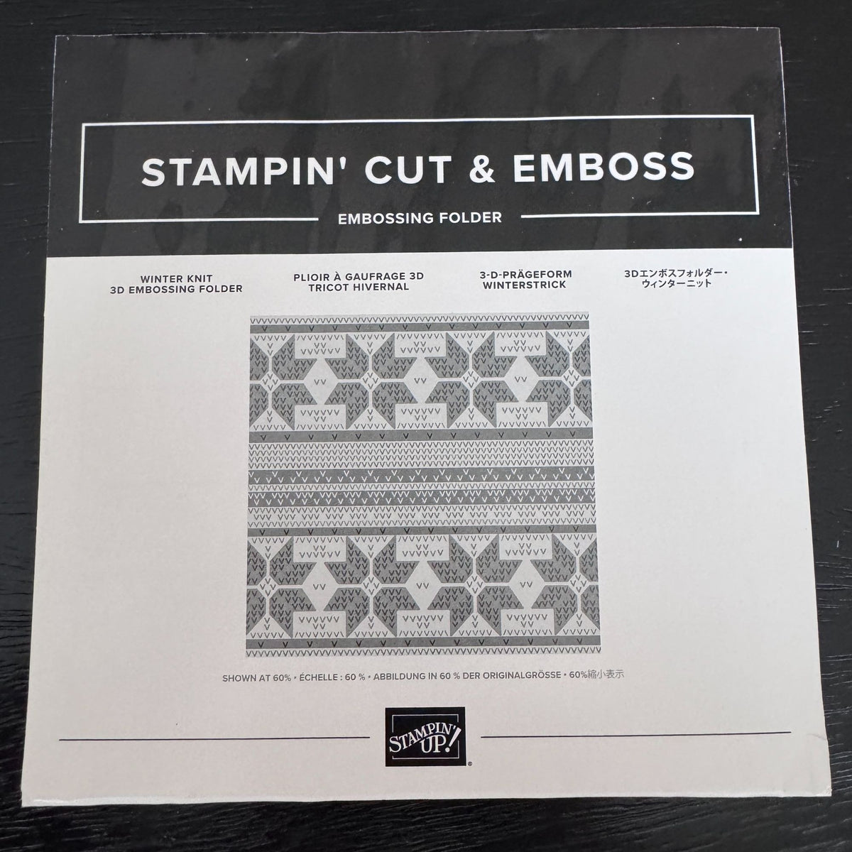 Stampin Cut and Emboss Embossing Folder Winter Knit Snowflake Sweater Christmas Cardmaking Holidays