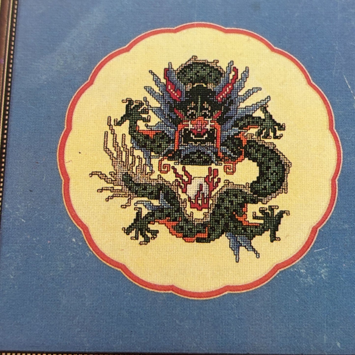 Figments Of Fantasy Cross Stitch Pattern Book Dragon Unicorn Wizard Pegasus 147