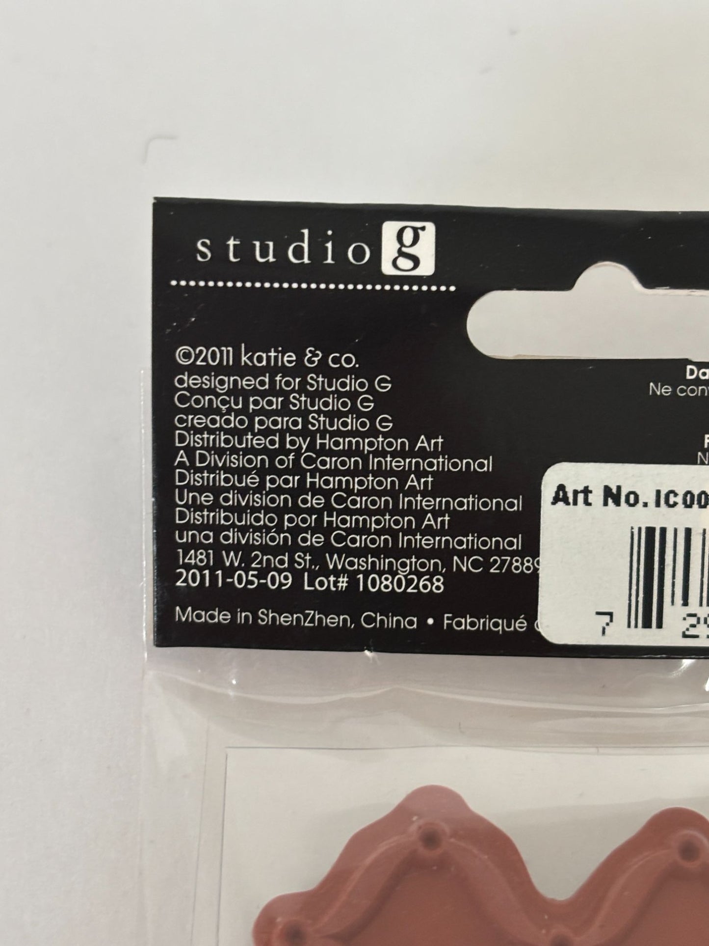 Studio G Cling Mounted Rubber Stamp Lattice Craft Tool Scrapbooking Cardmaking