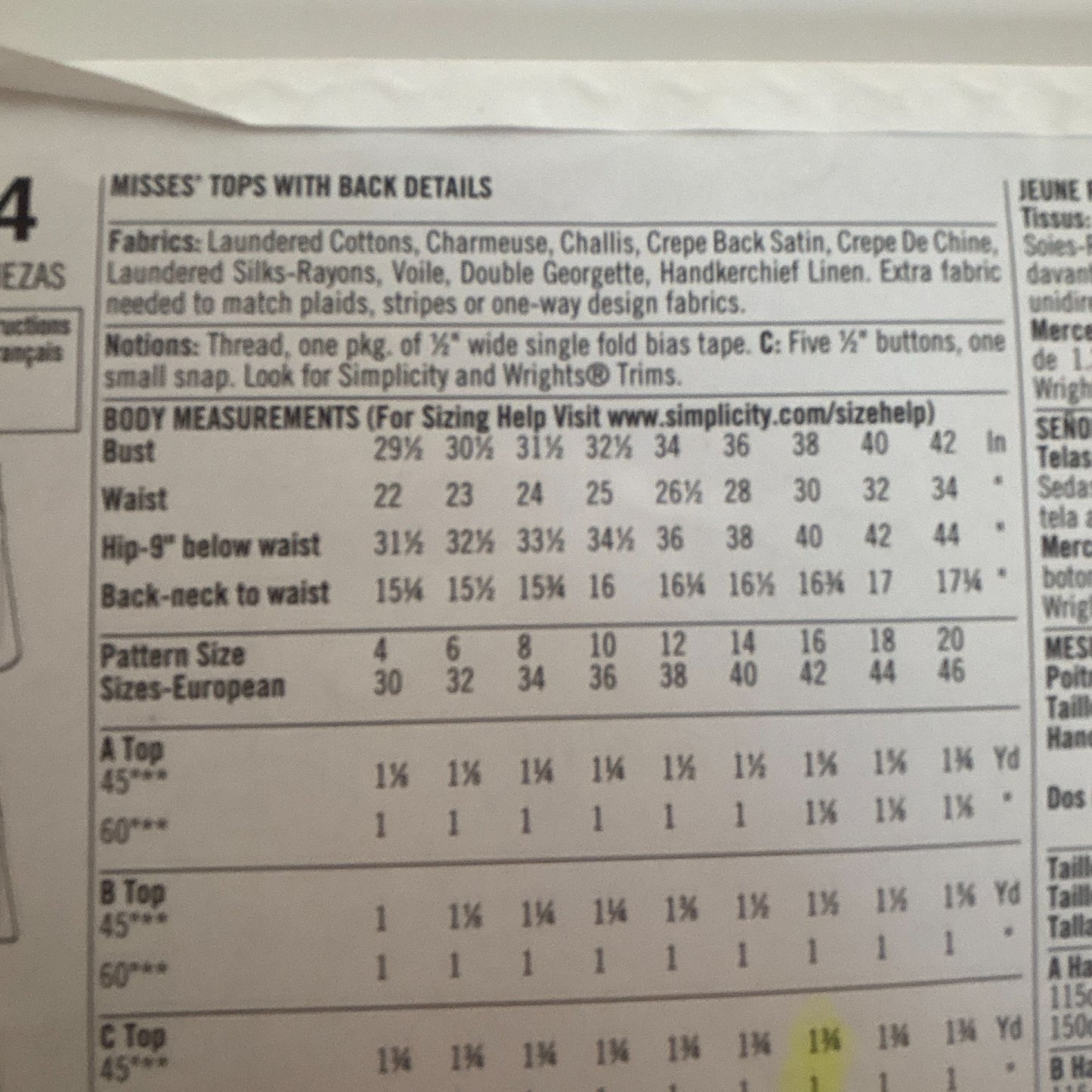 Simplicity Sewing Pattern 1614 Misses Summer Tops Sleeveless Shirt 12-20 Uncut