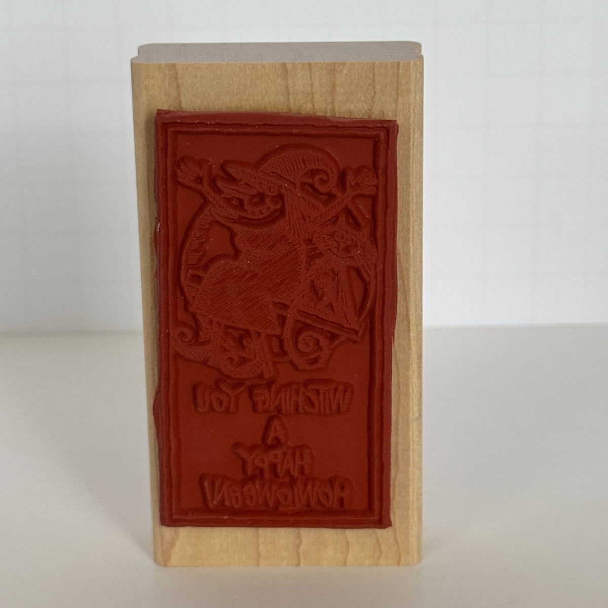 Stampin Up Rubber Stamp Witching You Happy Howloween Witch Pun Halloween Cat Moon Cardmaking