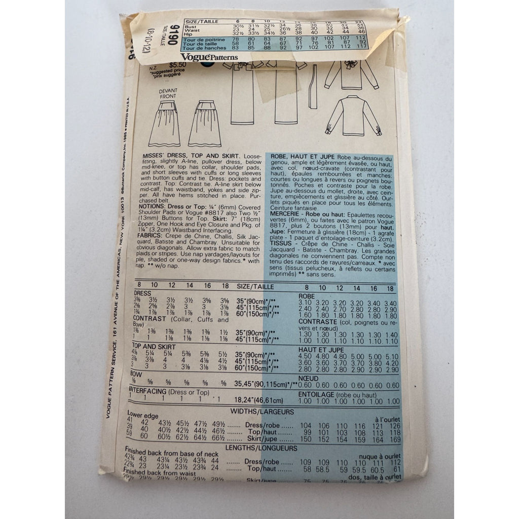 Vogue Sewing Pattern 9190 Dress Top A-Line Skirt Work Outfit 1980s 8 10 12 UC