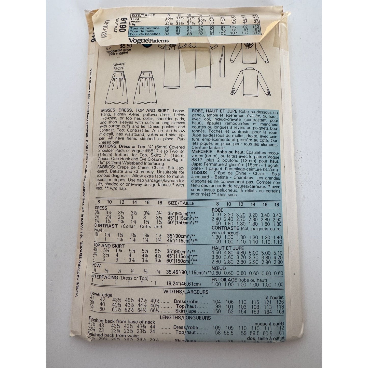 Vogue Sewing Pattern 9190 Dress Top A-Line Skirt Work Outfit 1980s 8 10 12 UC