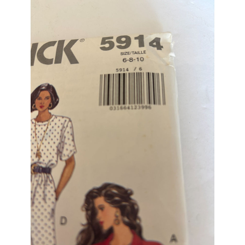 Butterick Sewing Pattern 5914 Work Suit Top Jacket Skirt Pants Sporty UC 6 8 10