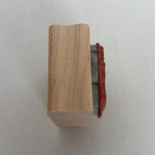 Stampin Up Wood Rubber Stamp Barrel of Flowers Spring Garden Card Making Craft