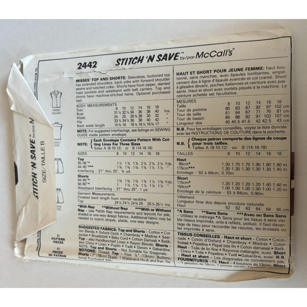 McCalls Stitch N Save Sewing Pattern 2442 Misses Top & Shorts Summer 14 16 18 UC