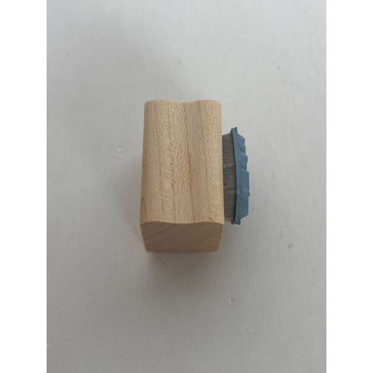 Stampin Up Wood Mounted Stamp Its Your Day Phrase Words Sentiment Card Making 1"