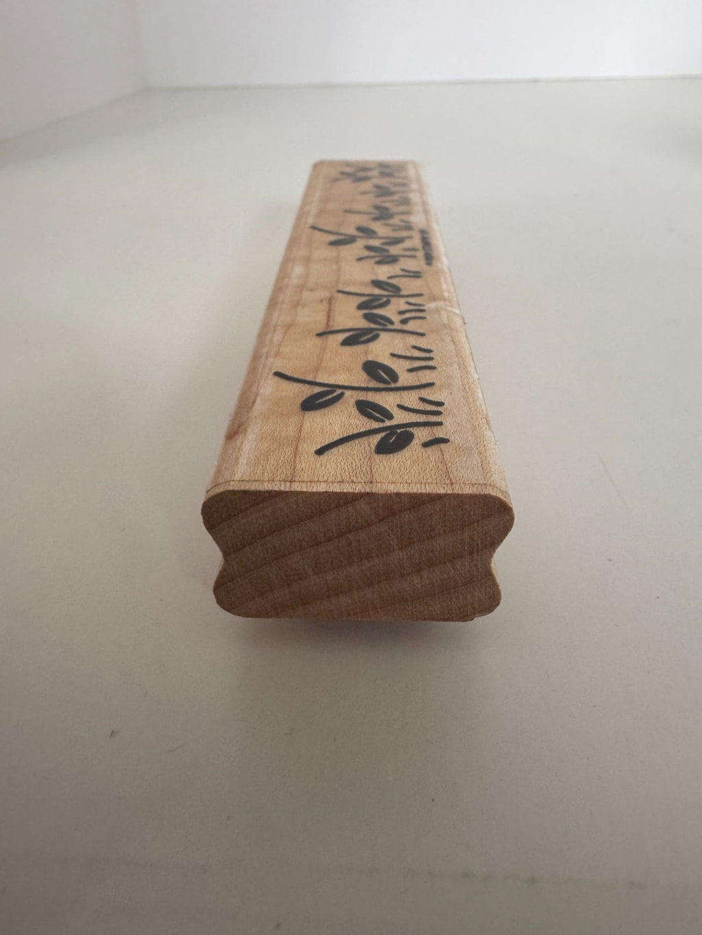 Stampin Up Rubber Stamp Border Flower Stems Landscape Scene Maker Spring Flowers