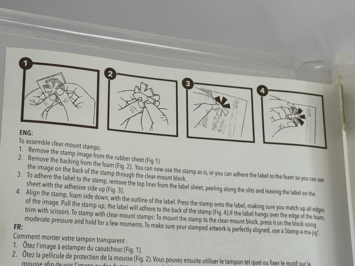 Stampin Up Rubber Stamps Bells and Boughs A Merry Christmas Card Making Set of 4