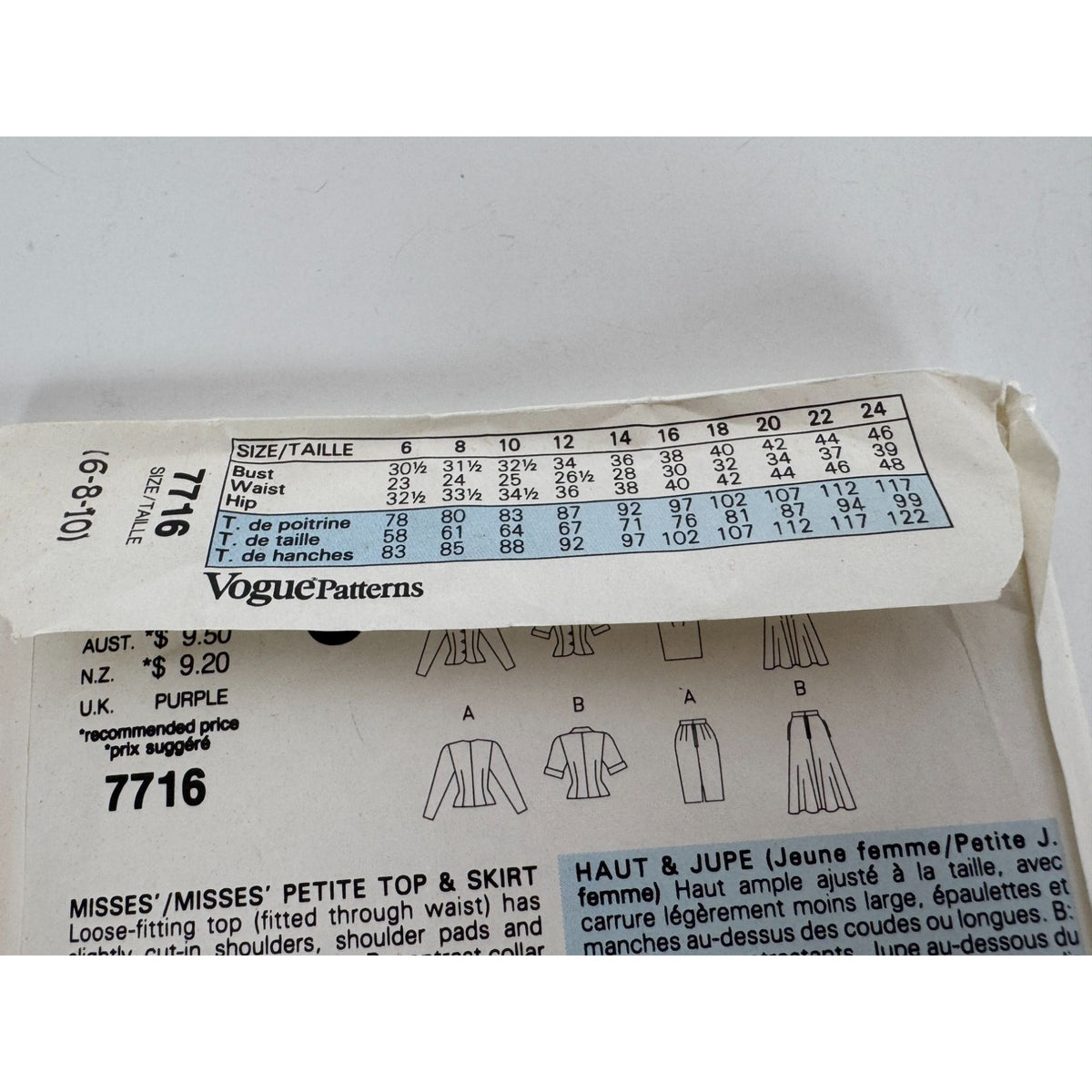 Vogue Sewing Pattern 7716 Misses Top and Tapered or Flared Skirt Size 6 8 10 UC