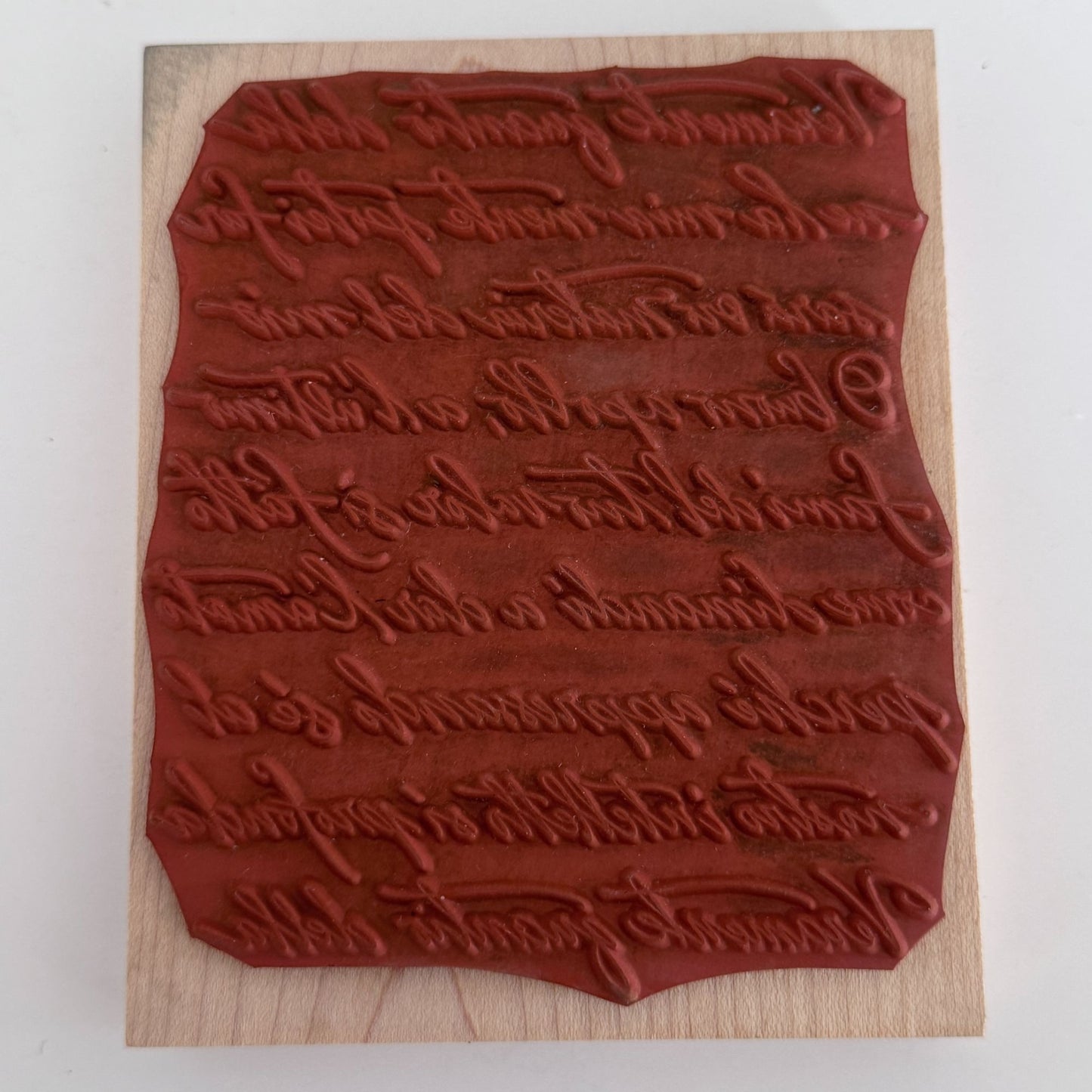 Hero Arts Rubber Stamp Italian Poetry Background Vintage Handwriting Journal Ephemera S1832