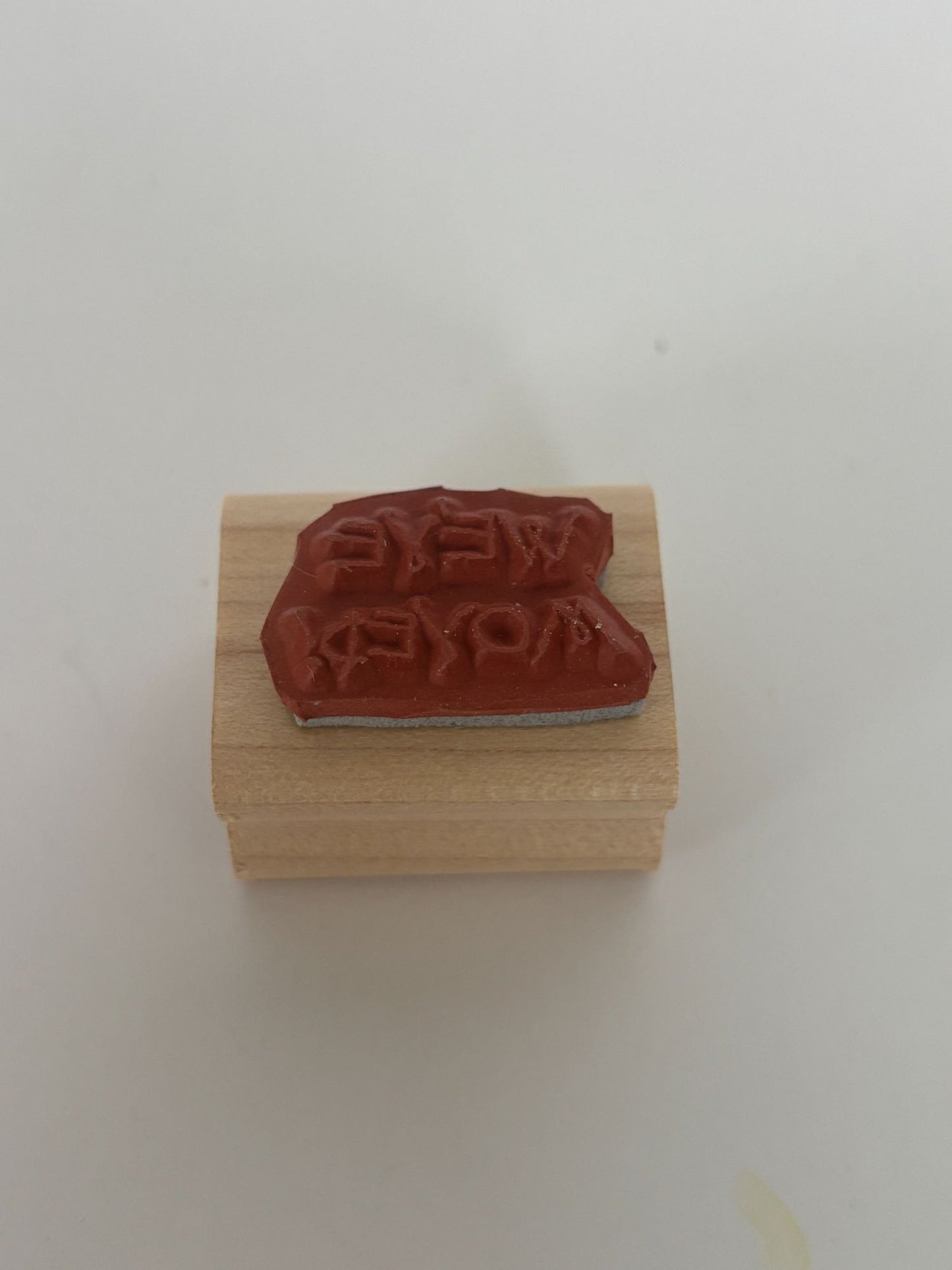 Stampin Up Rubber Stamp We Have Moved Notice Message Words Sentiment Card Making