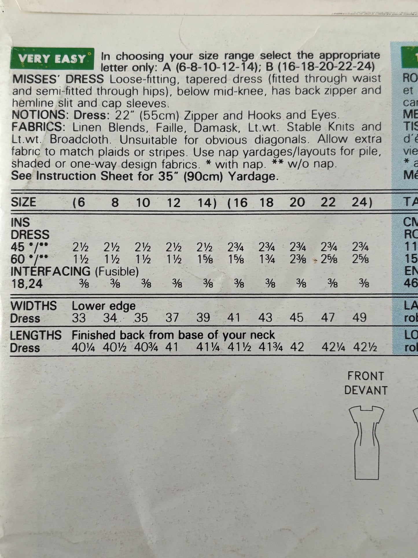 Butterick Sewing Pattern 6243 Sheath Dress 90s Minimalist Easy UC 6 8 10 12 14