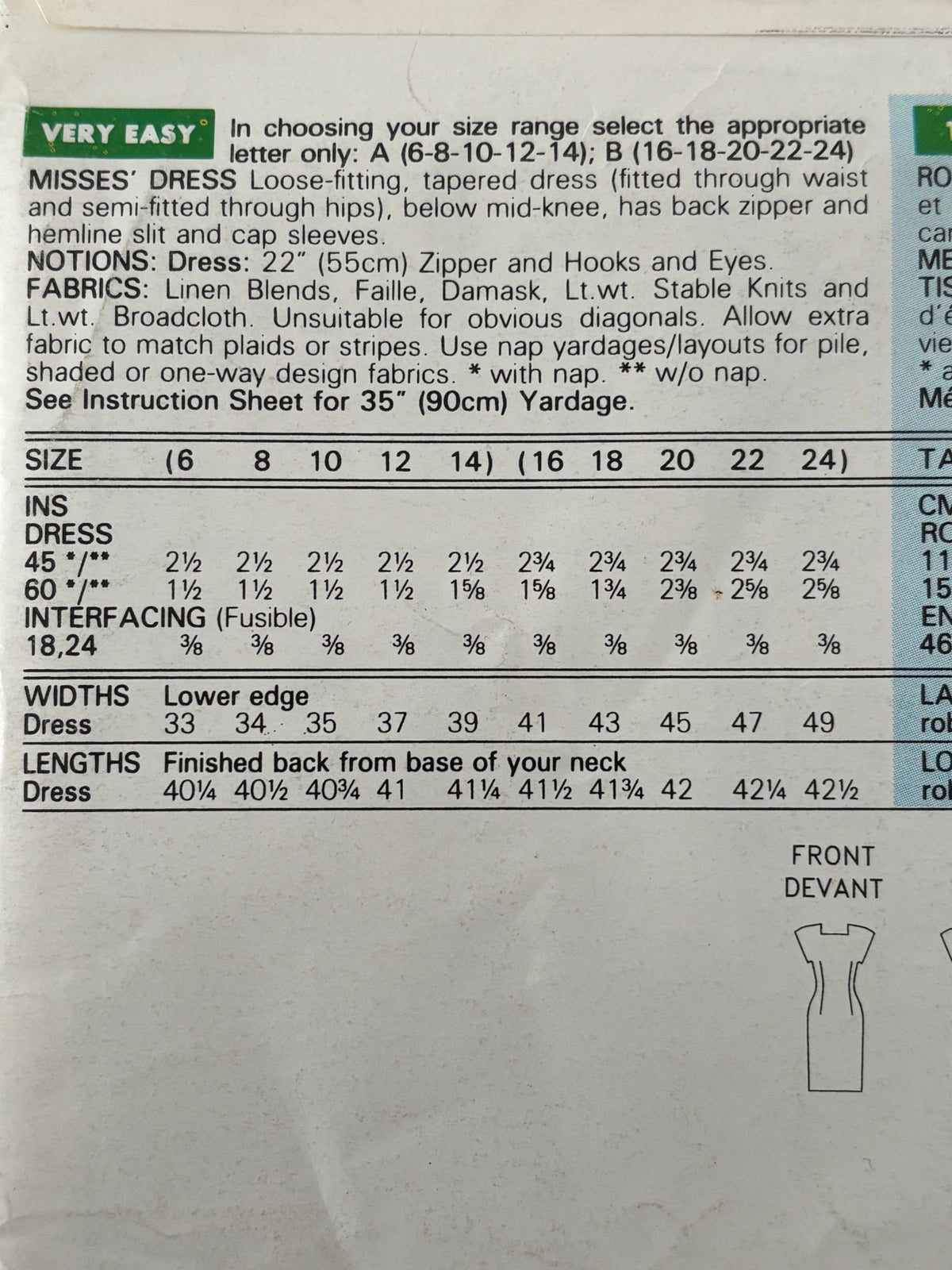 Butterick Sewing Pattern 6243 Sheath Dress 90s Minimalist Easy UC 6 8 10 12 14