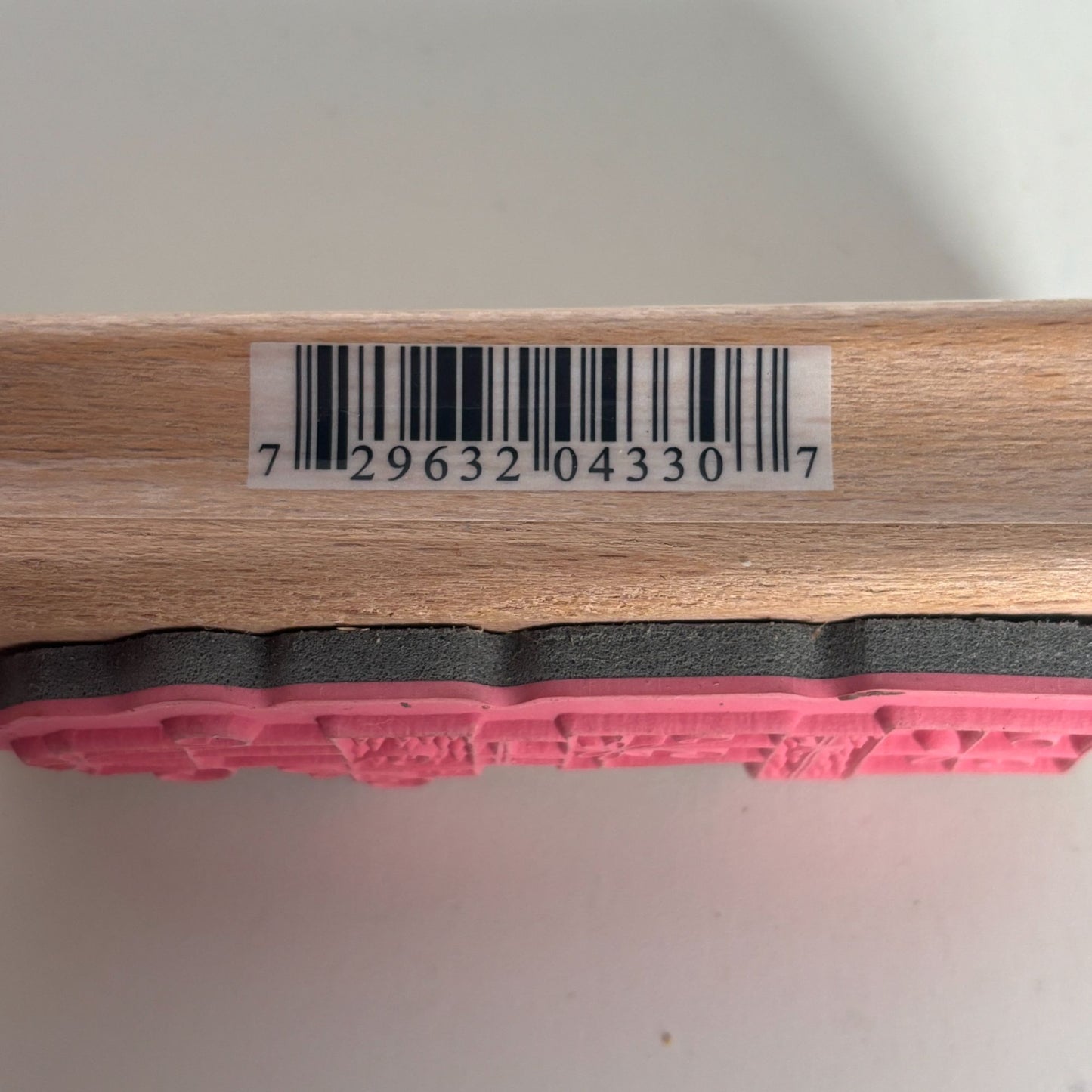 Studio G Rubber Stamp Present Stack Gifts Vertical Holiday Christmas Card Making