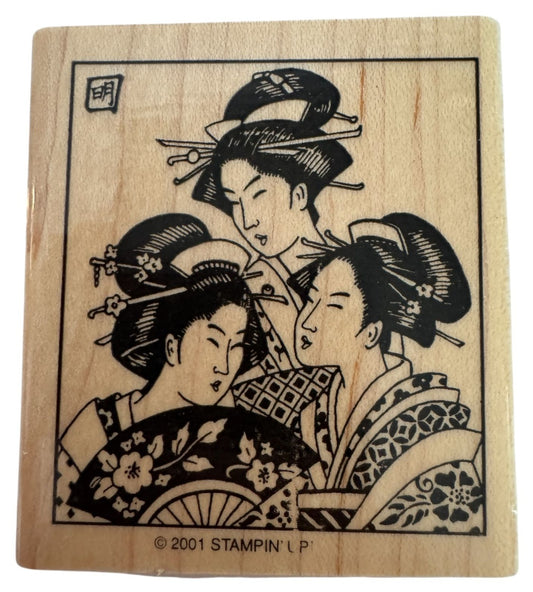 Stampin Up Rubber Stamp Geisha Trio Women Asian Fans Japanese Girls Wood Mounted