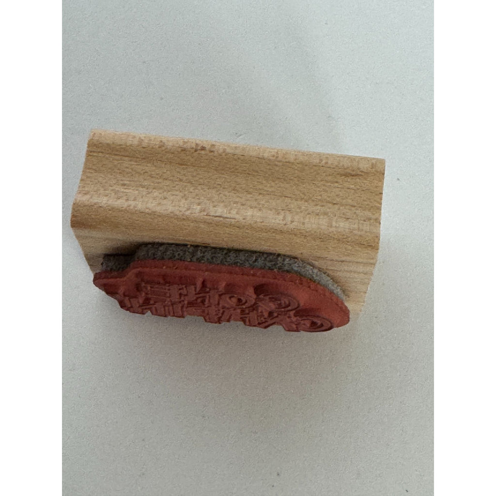Imaginations Rubber Stamp Gone Campin Camping Outdoors Family Summer Vacation