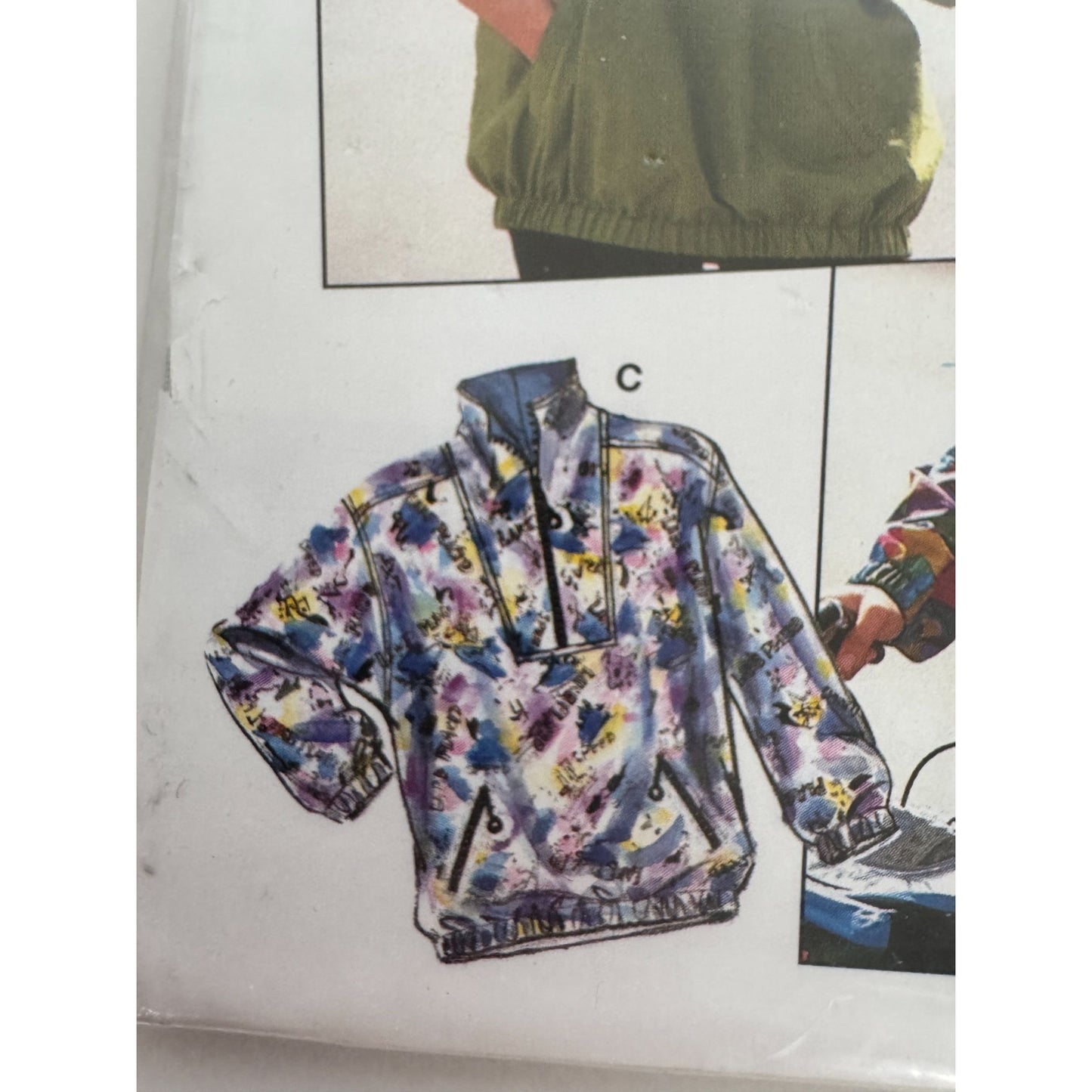 Burda Sewing Pattern 4416  Ski Shirt Athletic Hooded Miss 12-22 Mens 34-44