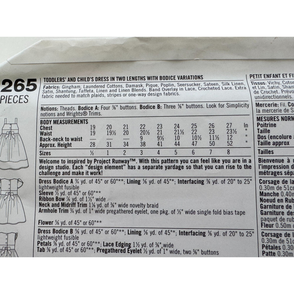 Simplicity Sewing Pattern 2265 Toddler Childs Dress 4-8 Project Runway Summer UC