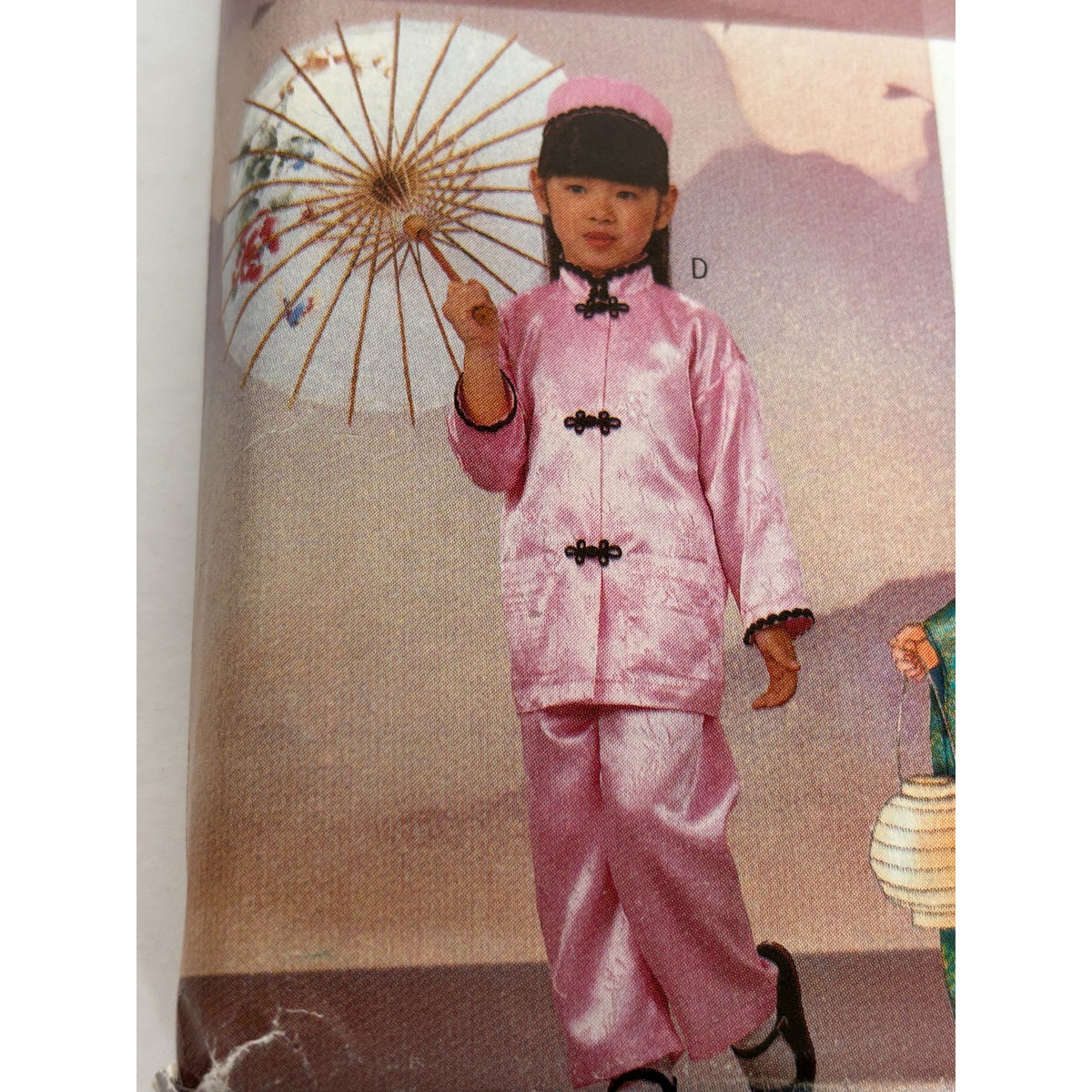 Butterick Sewing Pattern P450 Girls Asian Kimono Traditional Dress Robe