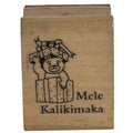 Mele Kalikimaka Rubber Stamp Hawaiian Merry Christmas Bear Gift Card Making Wood Mounted Holidays