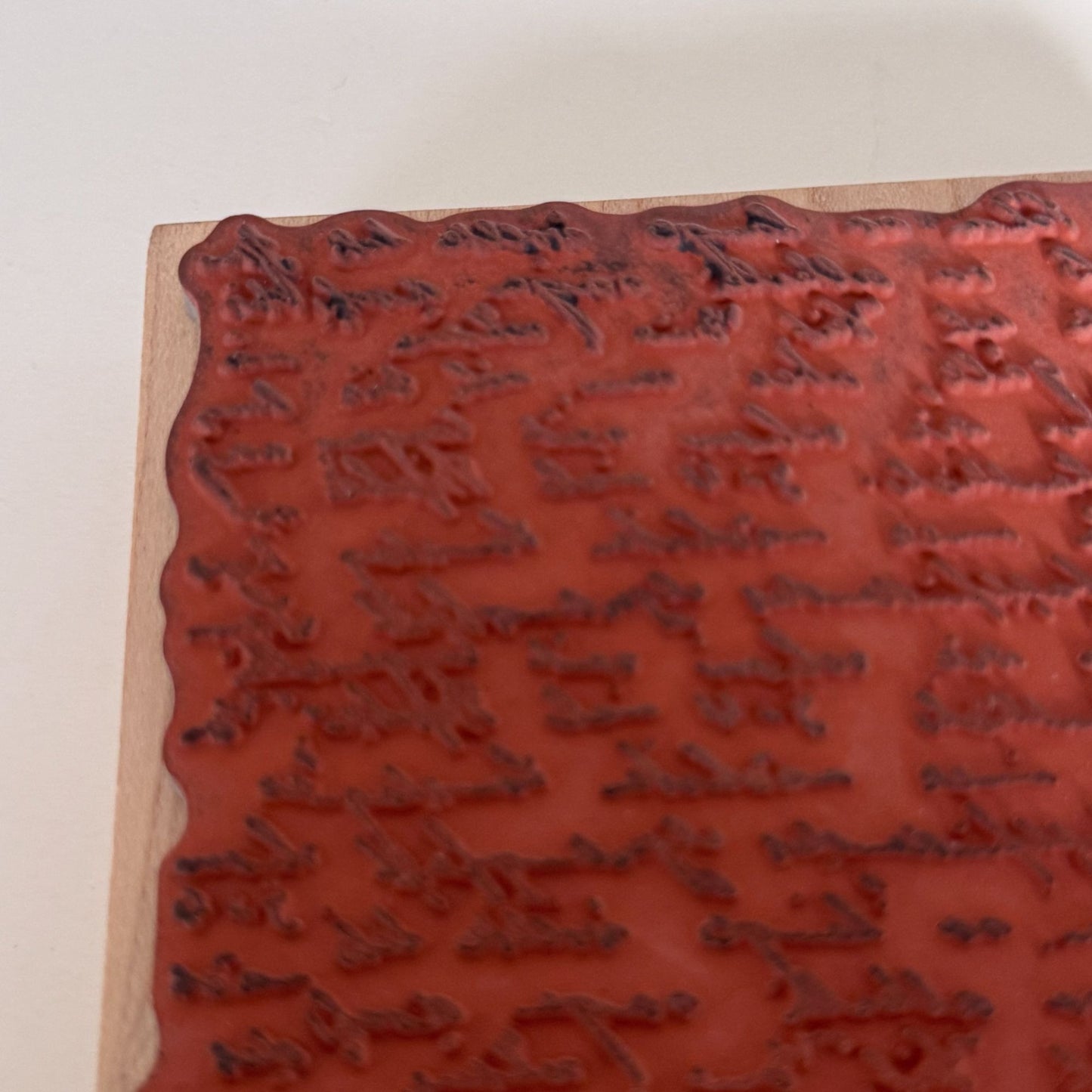 Penny Black Rubber Stamp Letter Background Script Handwriting Vintage Text Letter Cardmaking Craft 1999L