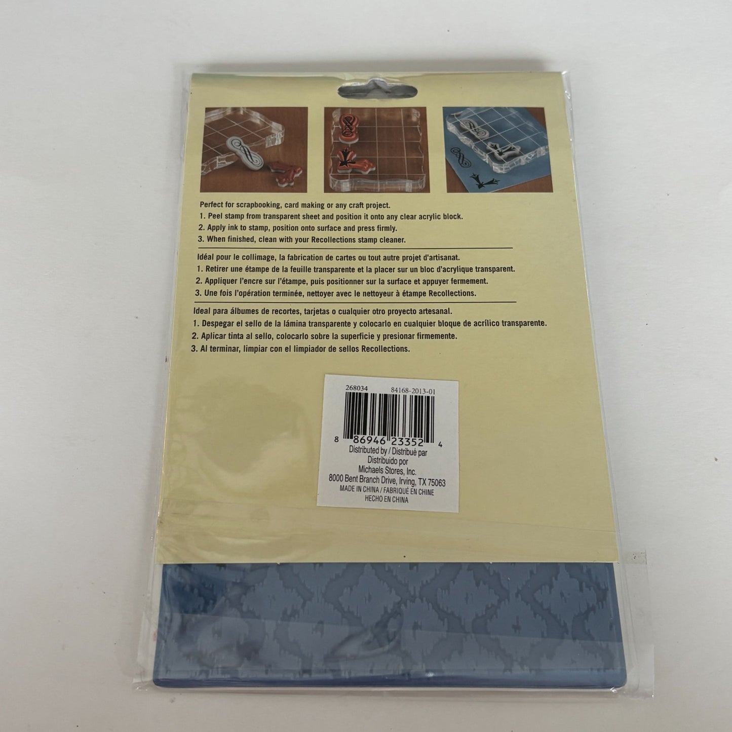 Recollections Ikat Pattern Cling Stamp Background Textile Print Card Making Geometric