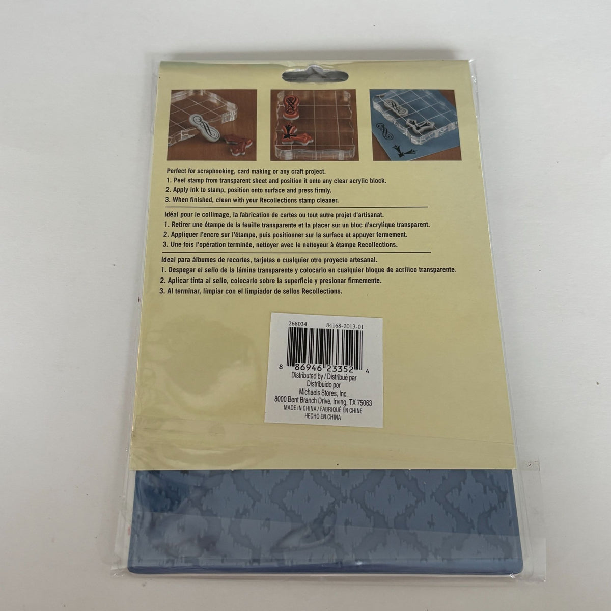 Recollections Ikat Pattern Cling Stamp Background Textile Print Card Making Geometric