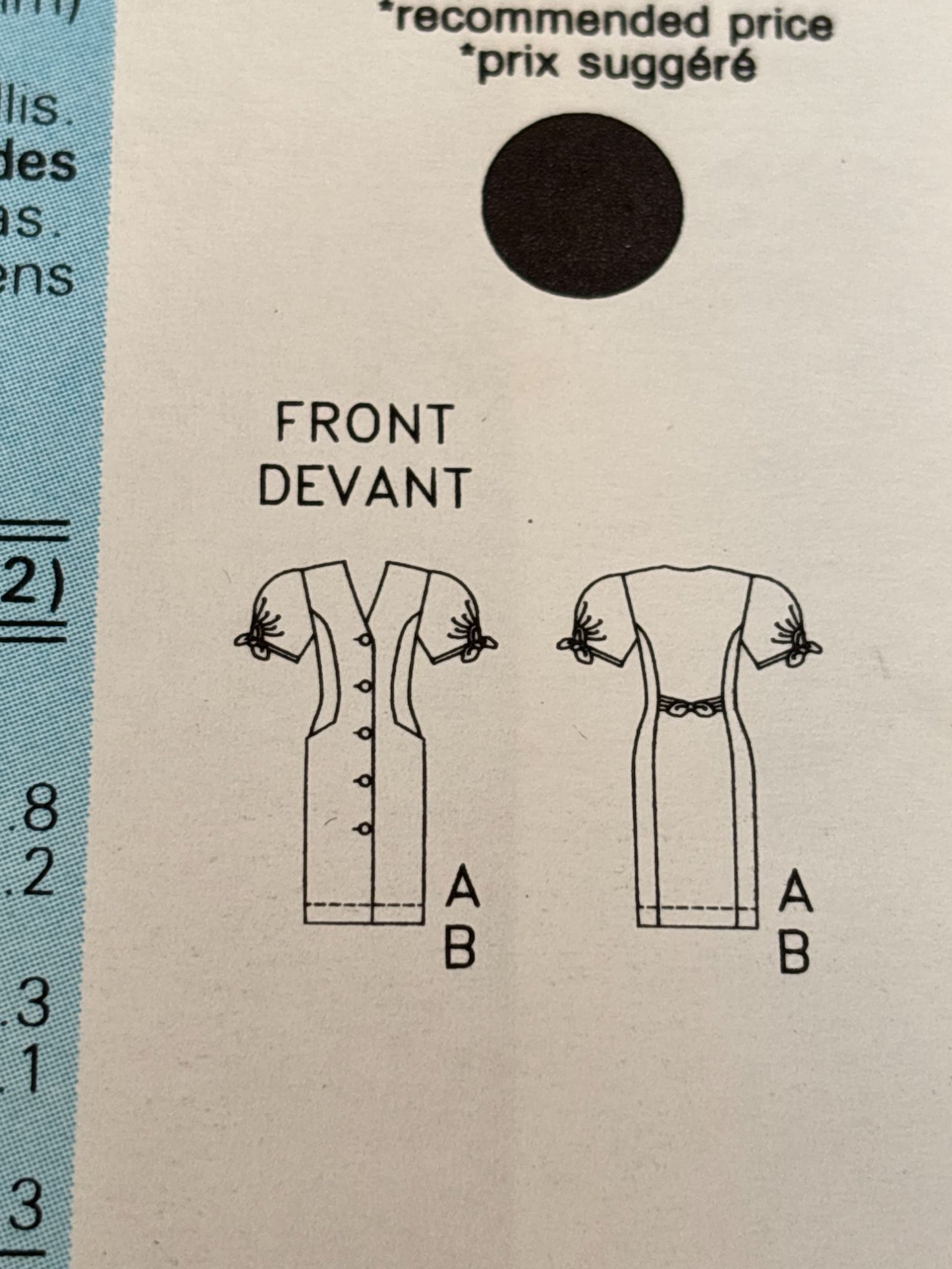 Butterick Sewing Pattern 6637 Dress Puff Sleeve Princess Seam 12 14 16 1990s UC