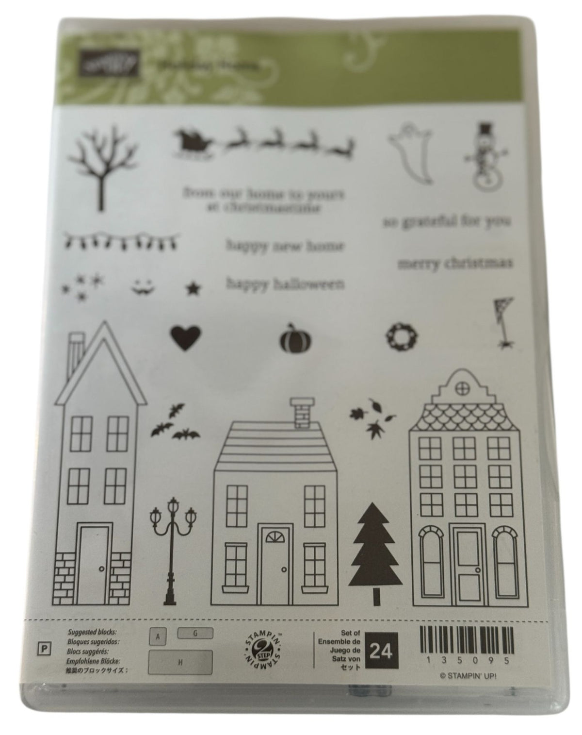 Stampin' Up Stamp Set: Holiday Home
