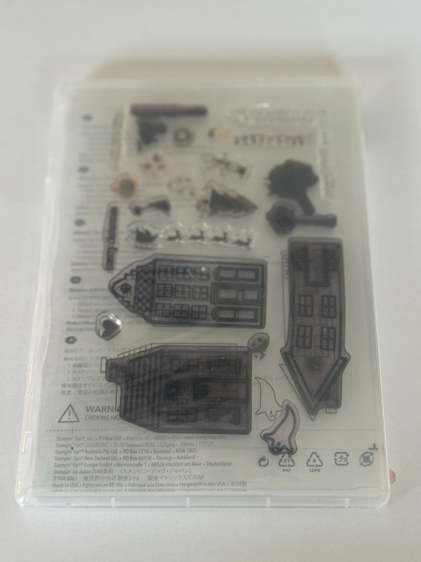 Stampin' Up Stamp Set: Holiday Home