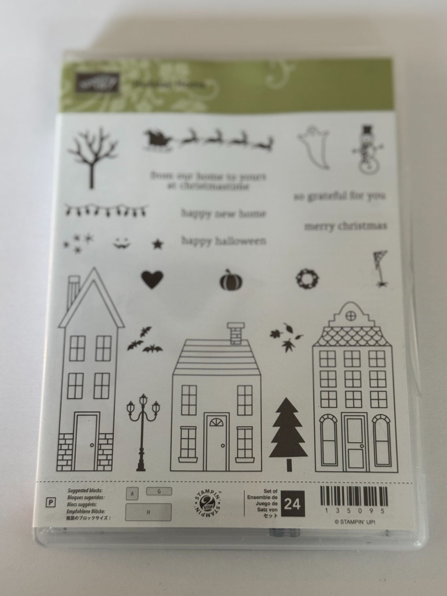 Stampin' Up Stamp Set: Holiday Home