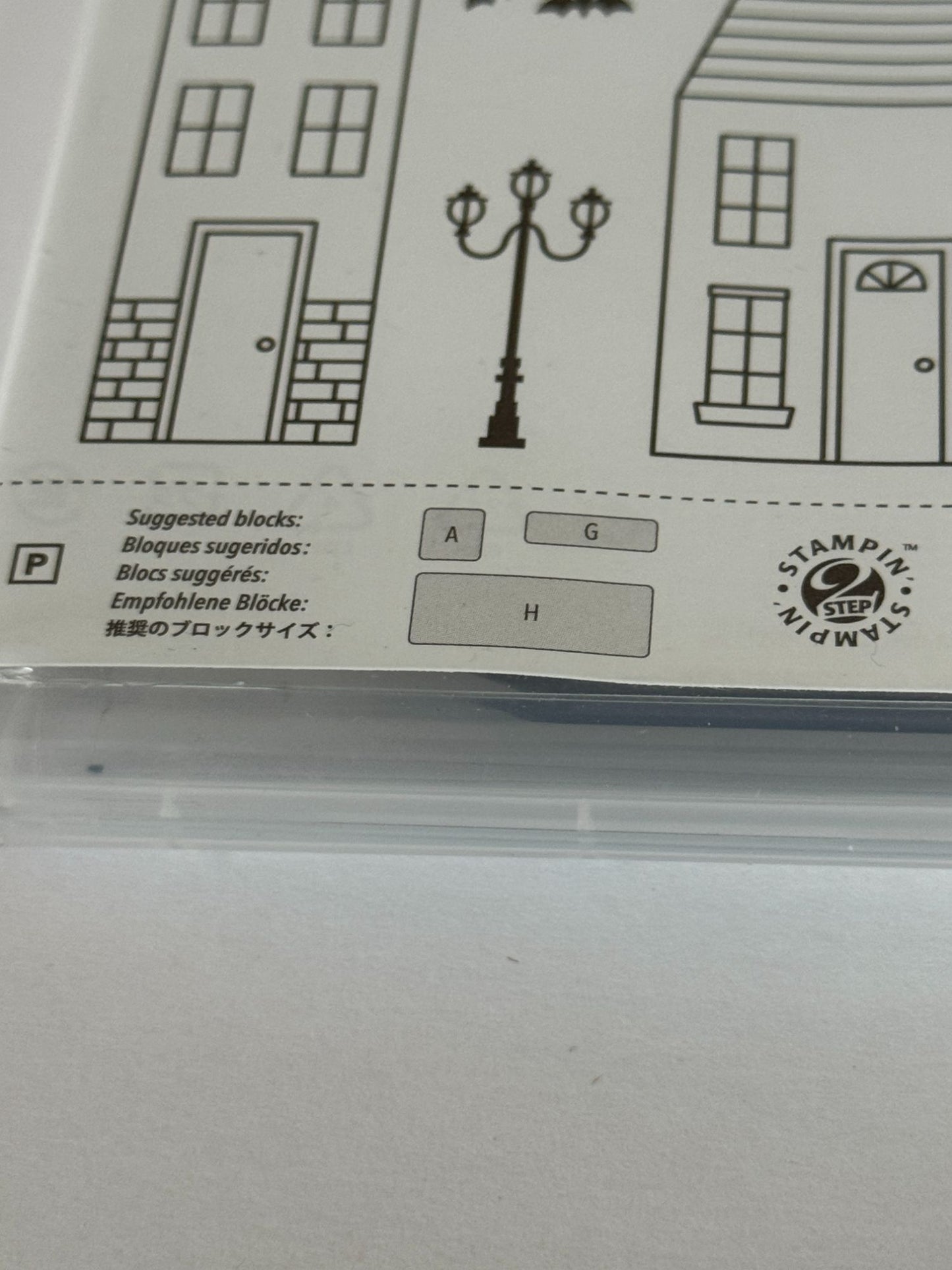 Stampin' Up Stamp Set: Holiday Home