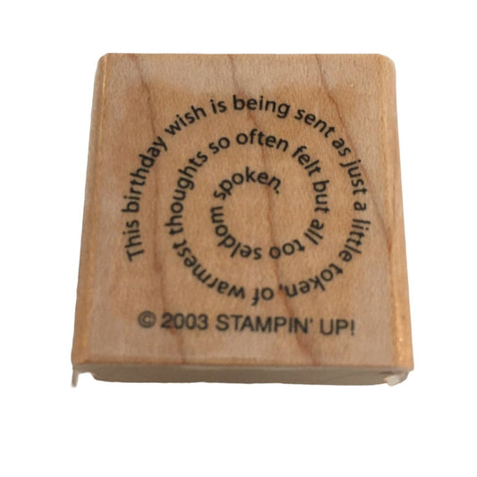 Stampin Up Rubber Stamp Birthday Swirl Wish Celebration Card Sentiment Crafts